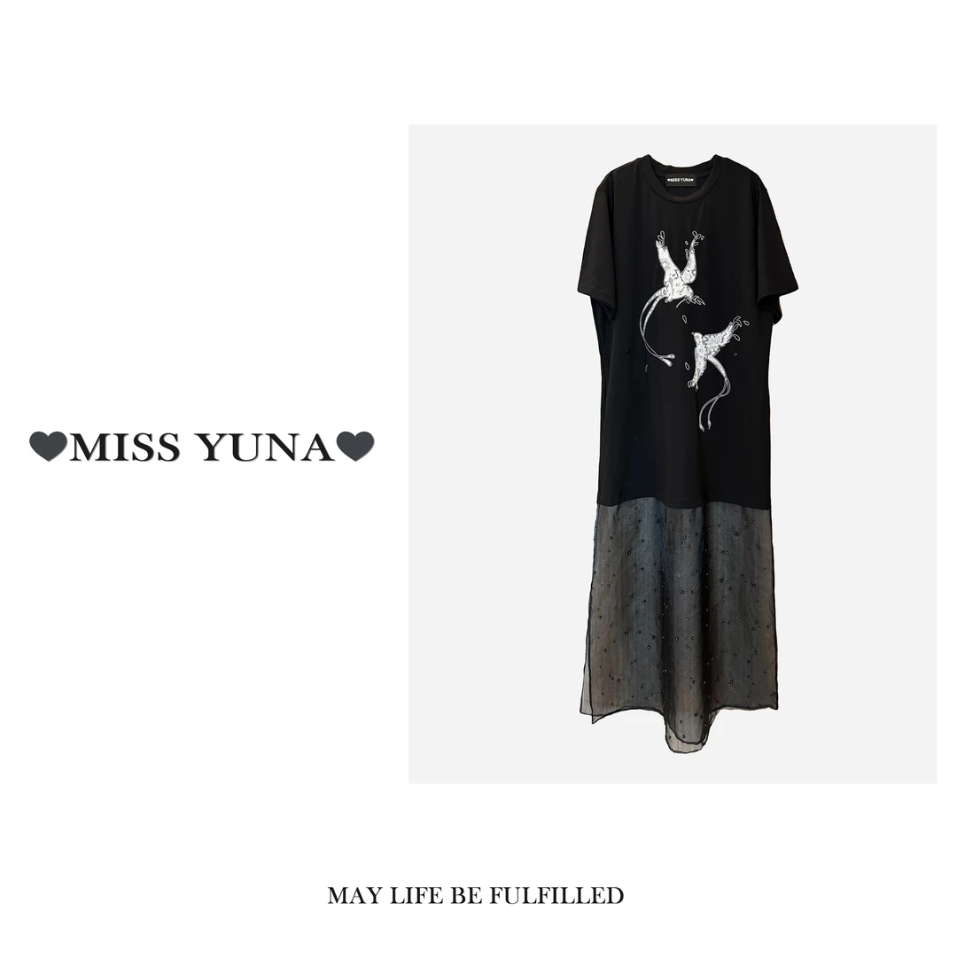 MISSYUNA三穿T恤连衣裙蕾丝镂空拼接网纱钉珠夏季宽松连衣裙