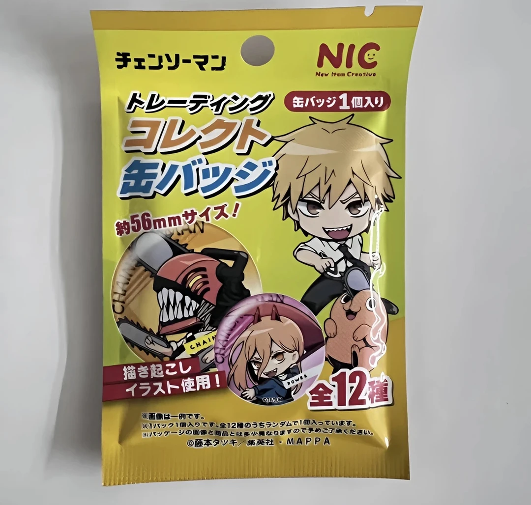 (不参与活动) 【日谷】电锯人吧唧徽章挂件盲袋