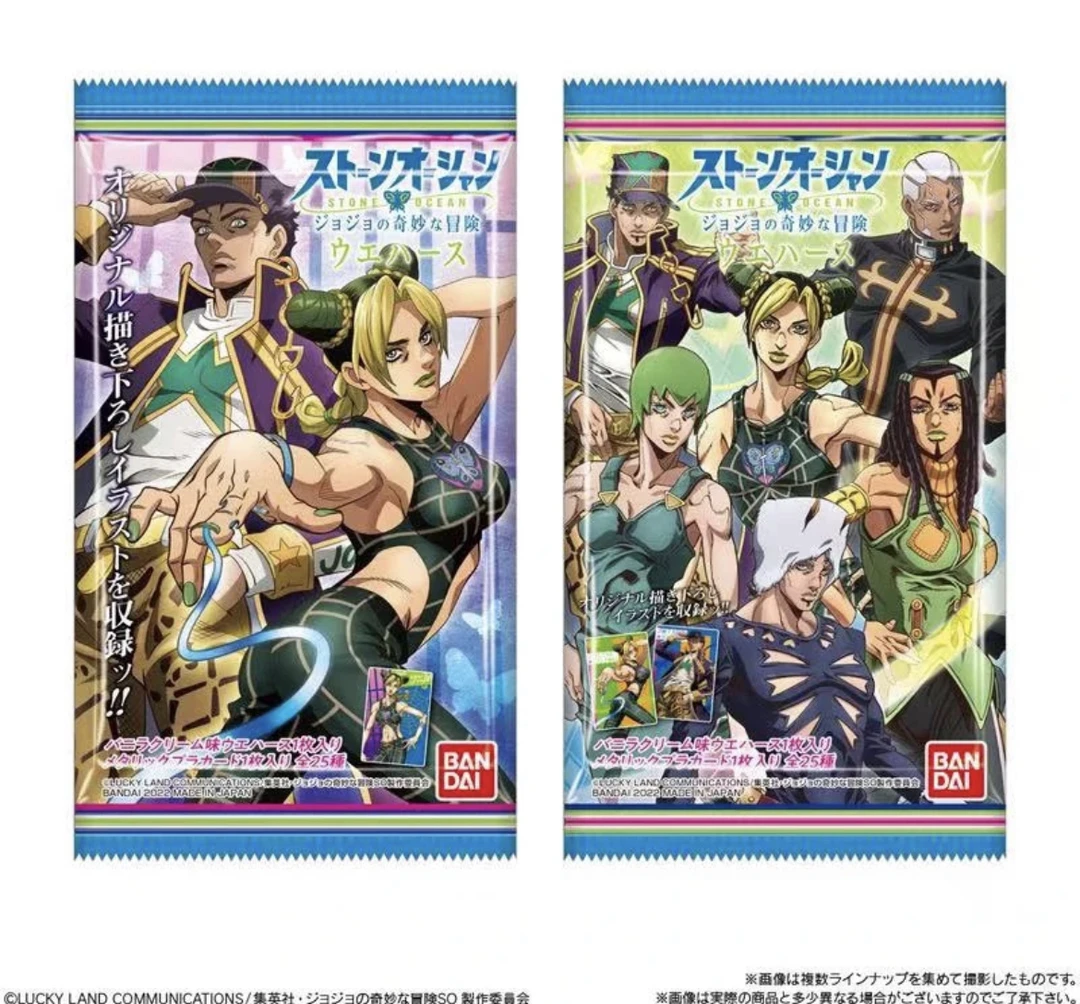 (活动款)jojo的奇妙冒险卡牌盲盒 一弹二弹三弹