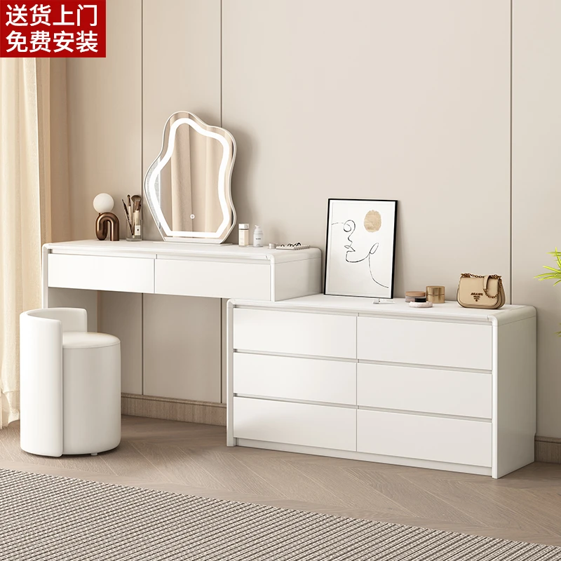 【无赠品】全实木梳妆台斗柜一体卧室家用2025新款化妆桌轻奢化妆台