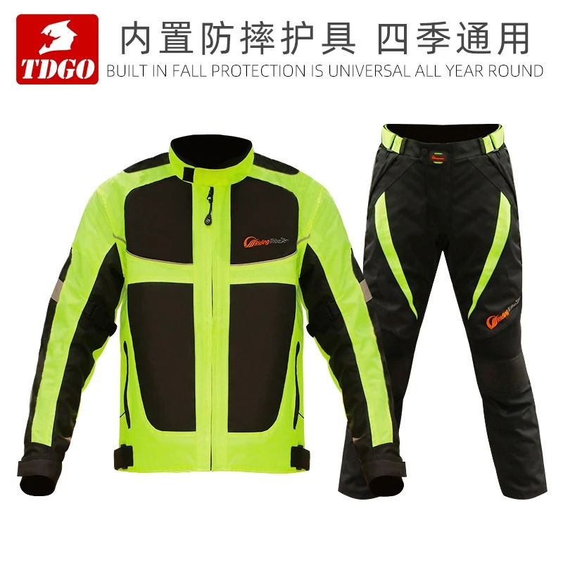 摩托车骑行服男士夏季透气防水套装四季防寒保暖机车装备骑士服装
