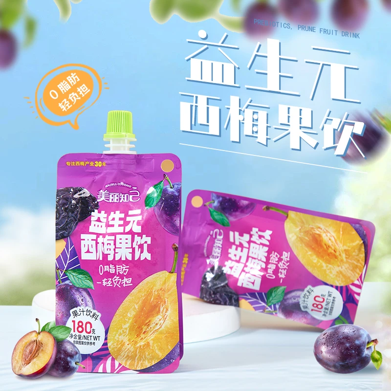 美丽知己益生元西梅果饮0脂肪轻负担含膳食纤维小巧易带浓缩果汁