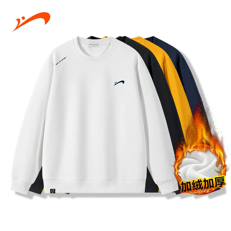 【加绒加厚可选】贵人鸟圆领卫衣套头休闲加绒长袖男女时尚运动宽松