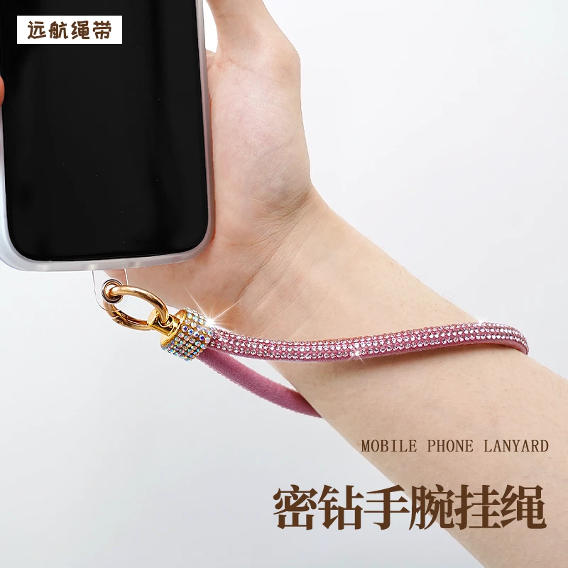女款手机挂绳高端奢华水钻时尚潮流挂件满钻手腕结实耐用短款长款