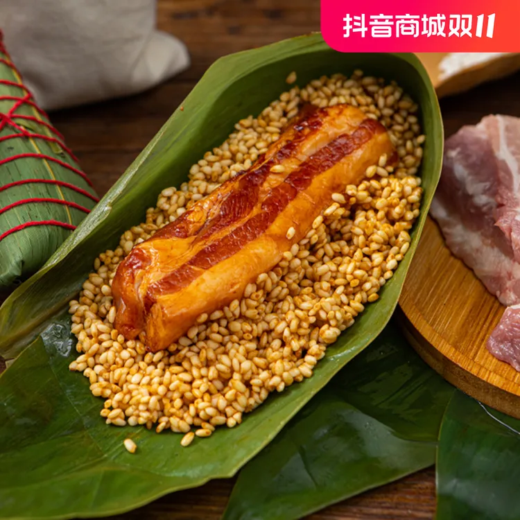 膳博士黑猪肉新鲜大肉粽子五花肉粽鲜肉粽状元粽浙江嘉兴特产手工