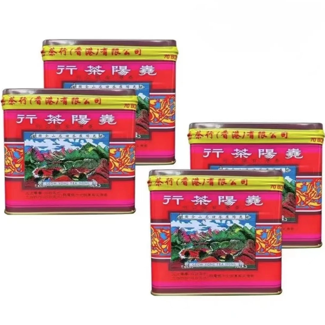 香港尧阳茶行尚品铁观音岩茶熟火焙制140克/盒浓香型传统足火茶叶