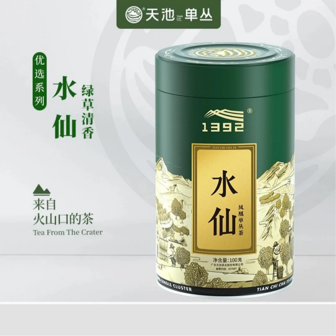 天池茶叶1392七彩系列水仙 正宗潮州凤凰单枞茶罐装茶叶100克春茶