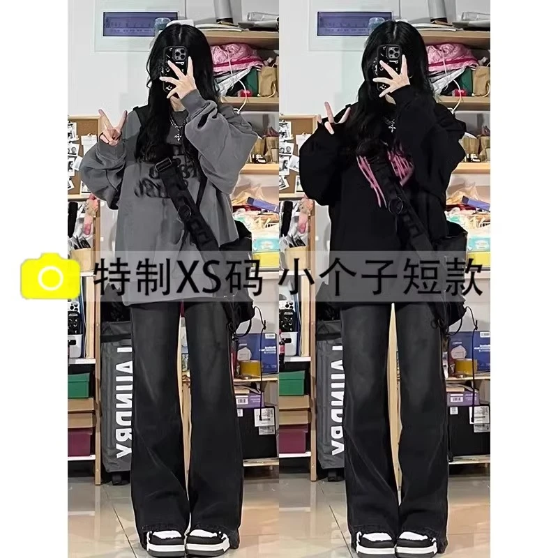 黑灰色高腰微喇叭牛仔裤女150小个子XS码直筒显瘦百搭阔腿长裤潮