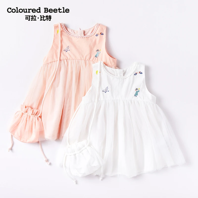 可拉比特童装女小童夏季公主连衣裙甜美拼接网纱裙FL1245633