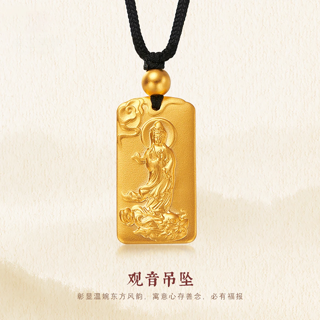 京工美作 佛光普照吊坠足金999古法实心雕刻手工复古传承大气双面