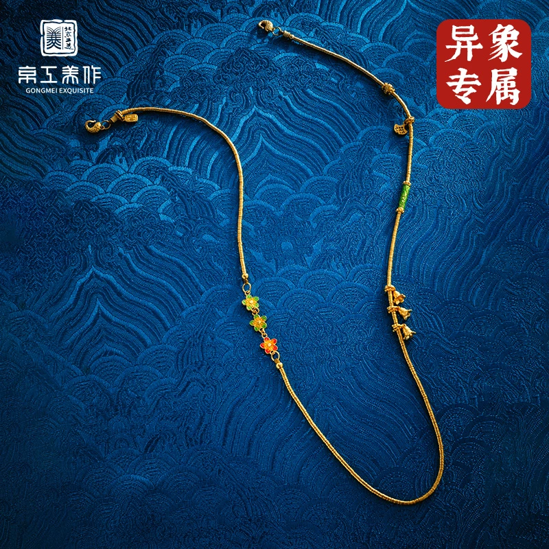 【异象专属限定】金蕊锦鲤中式双耳挂钩项链 AU999 国风 项链