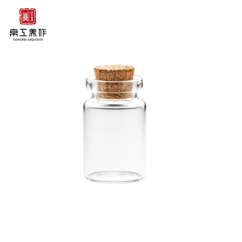 玻璃瓶