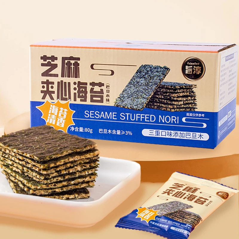 旨淳夹心海苔(巴旦木)80克(16袋) 追剧高端爆款零食推荐休闲健康
