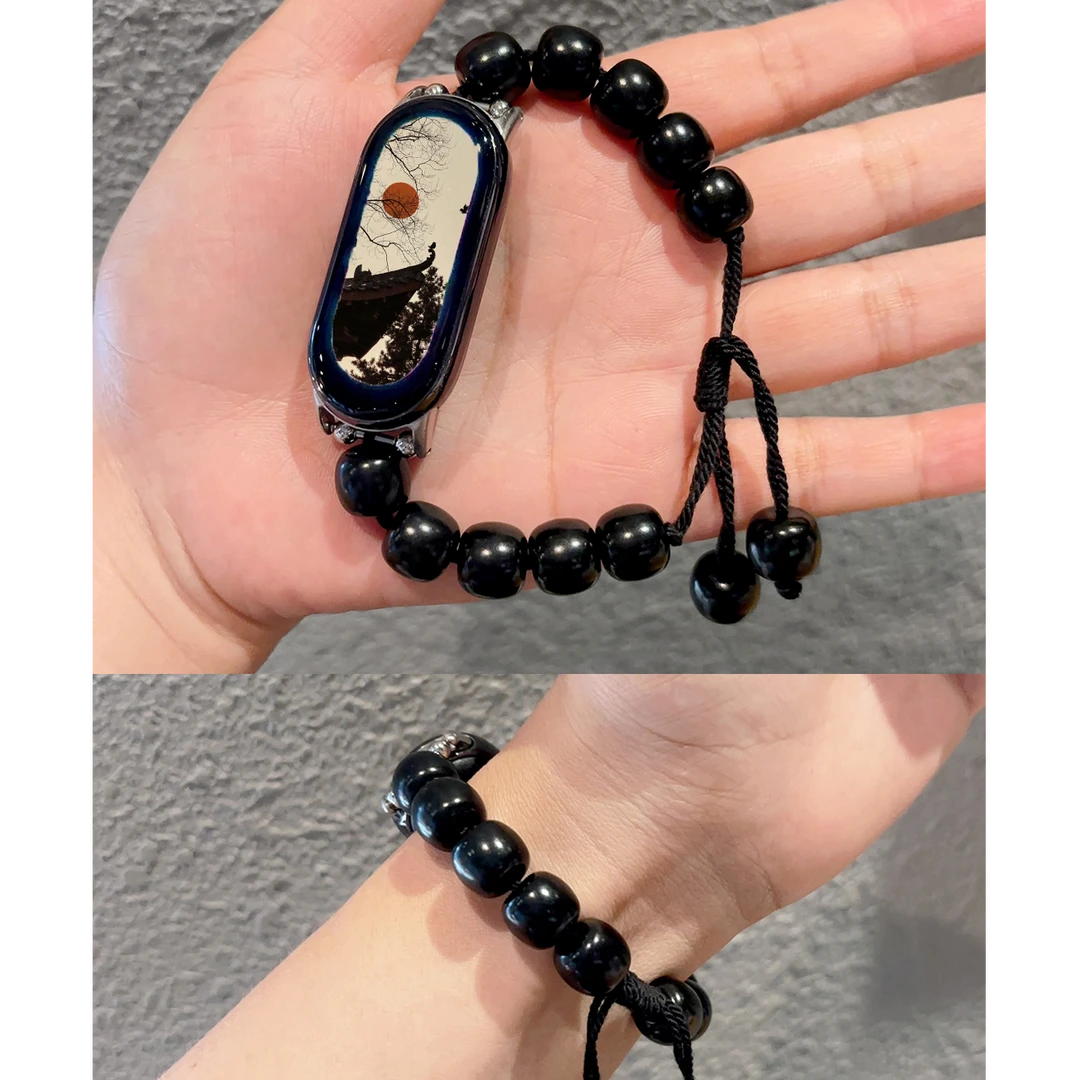 适用小米手环9/9nfc黑菩提串珠手表带米8/8NFC腕带小米8pro可调节