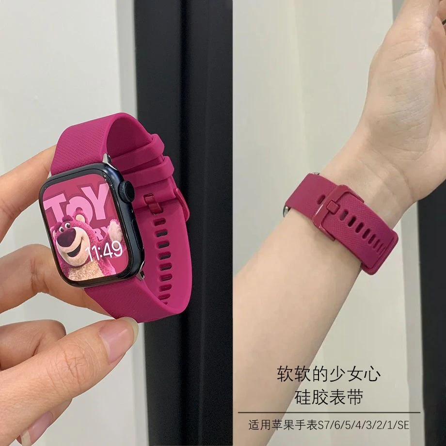 适用applewatch S10柔软运动硅胶表带iwatch87654代SE通用Ultra女
