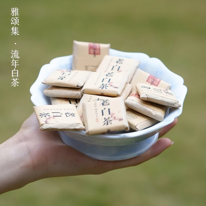 【流年】2014年福鼎高山老白茶茶王小方片老贡眉压紧茶日晒茶叶盒装