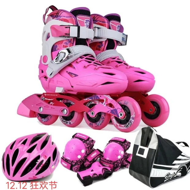 飞鹰S5S+儿童轮滑鞋套装小孩可调溜冰鞋初学休闲花式平花旱冰鞋
