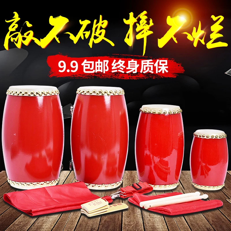 12 14 15cm儿童牛皮腰鼓成人腰鼓秧歌舞蹈大人腰鼓幼儿园安塞腰鼓