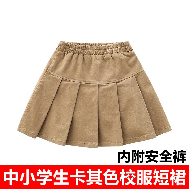 女童半身裙子儿童学院风卡其色百褶裙夏季幼儿园小学生校服短裙裤