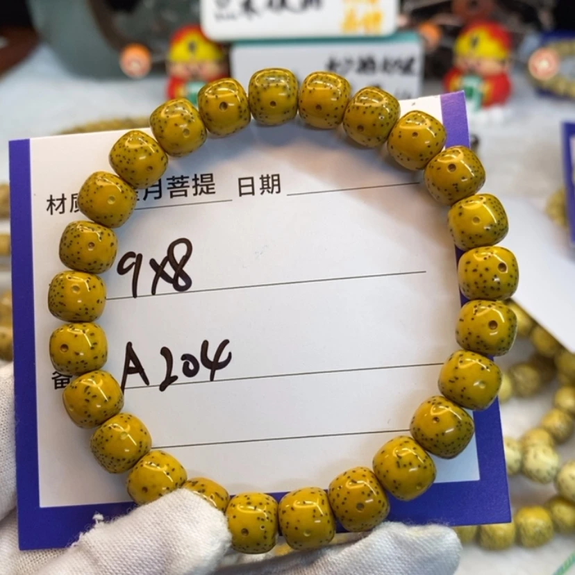 【闪购商品】星月菩提吊坠岁***~双留白