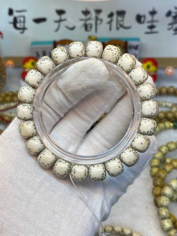 10.5/9.5原生态同枝果半壁大留白小细星