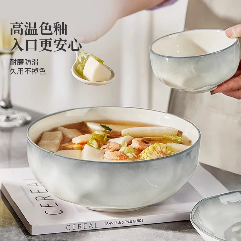 烟雨谣系列小清新高颜值陶瓷大号汤碗酸菜鱼汤碗面碗家用饭碗