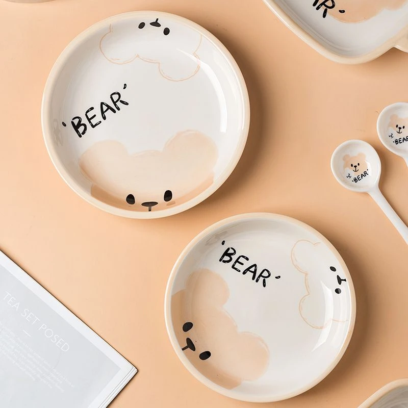 小懒熊8英寸圆盘2个装日式创意网红可爱家用陶瓷盘子菜盘汤盘