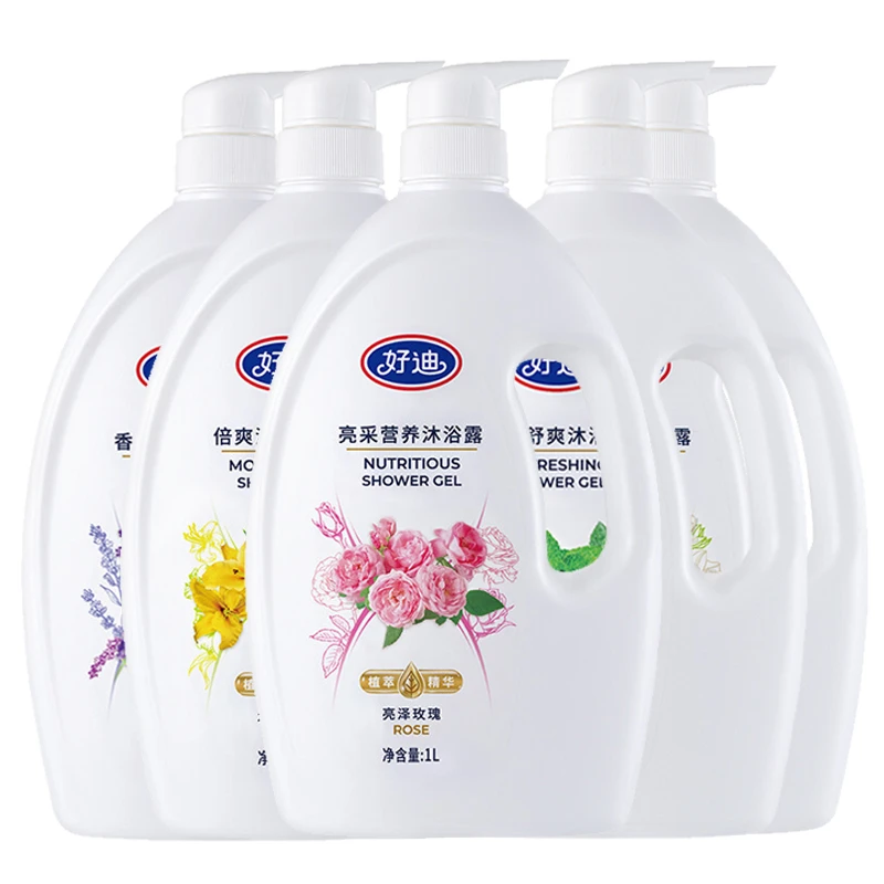好迪沐浴露1L薄荷清凉玫瑰薰衣草百合白玉兰滋润花香舒爽保湿亮泽