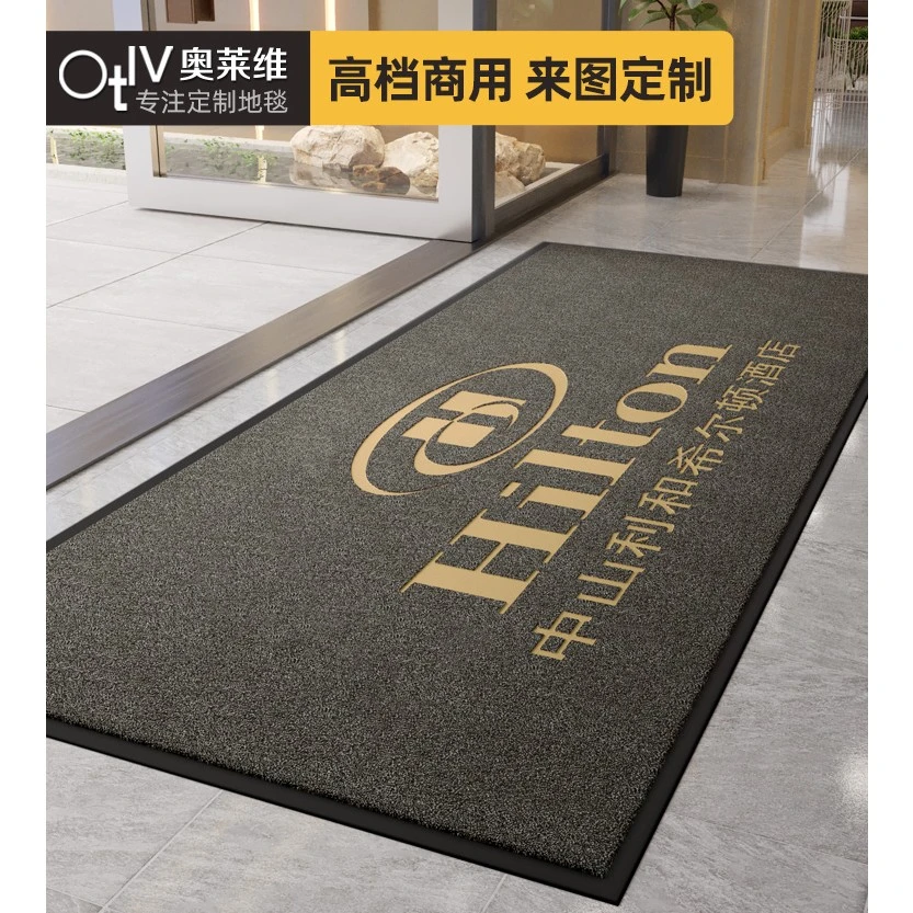 商用地毯定制logo 电梯店名门口迎宾星期室外门垫PVC防水地垫订做