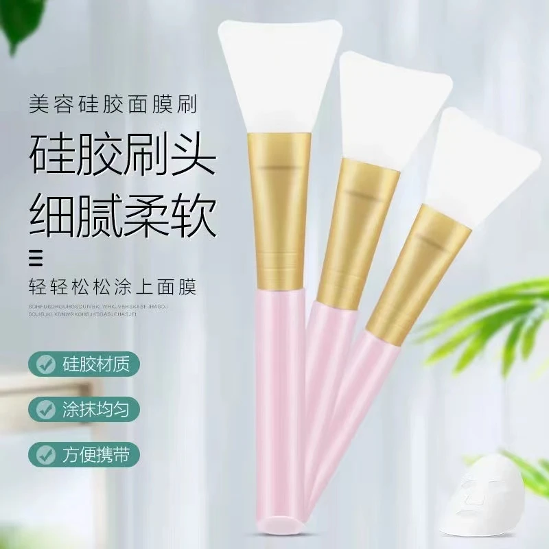 美妆工具大礼包(桃子推荐)起泡塑料方便涂抹工艺细腻贴合