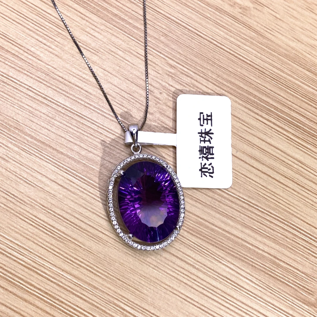 【恋禧珠宝】天然紫水晶全净体S925镶嵌简约时尚轻奢精致款项链