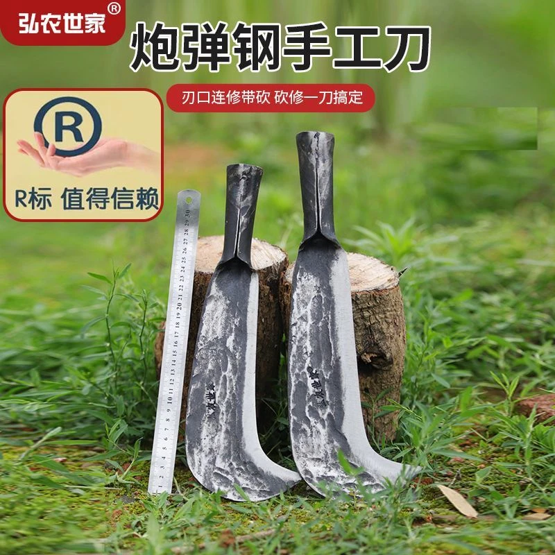 正宗锋利砍柴刀锻打砍树户外劈柴农用加厚开路刀农具04农村山上