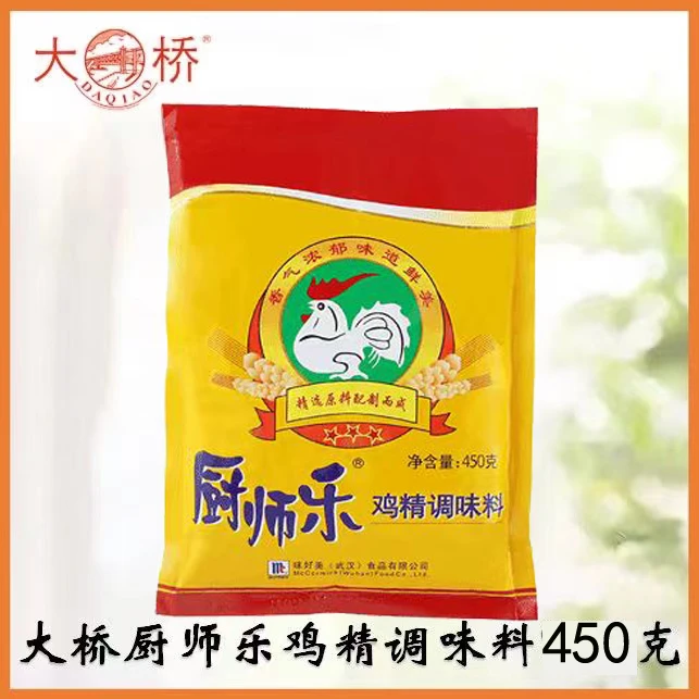 大桥厨师乐鸡精味精袋装450克正品家用餐饮用炒菜涮串提鲜调味料