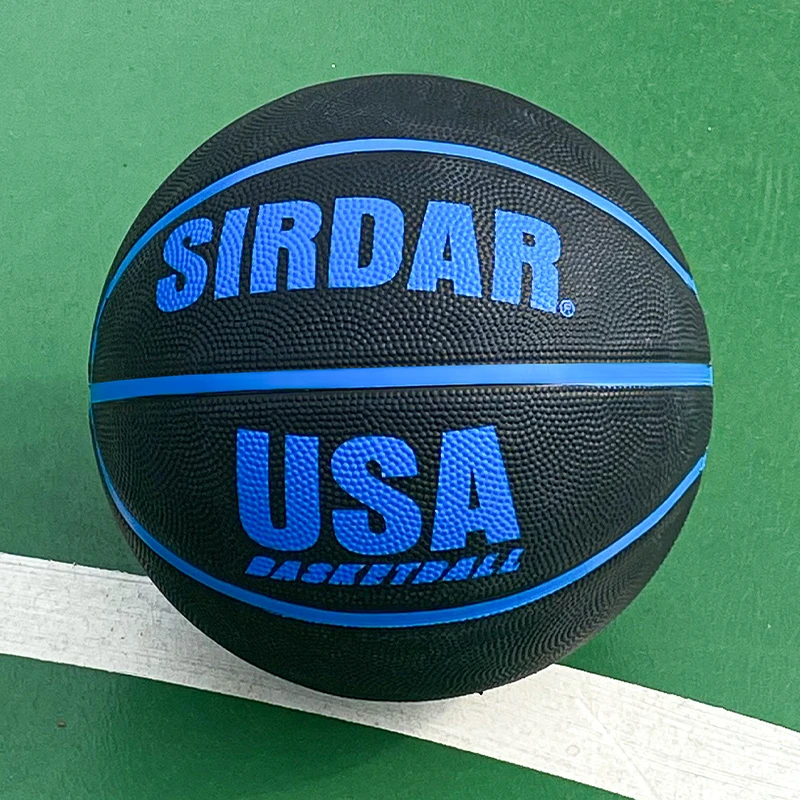 标准篮球正品7号球5号中考初中室外成人专用学生儿童蓝球高弹耐磨