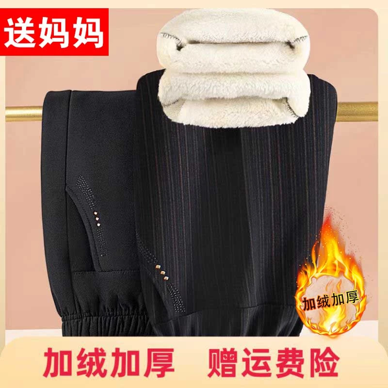 中老年人裤子妈妈秋冬加绒裤女奶奶加厚外穿老人太太冬款保暖棉裤