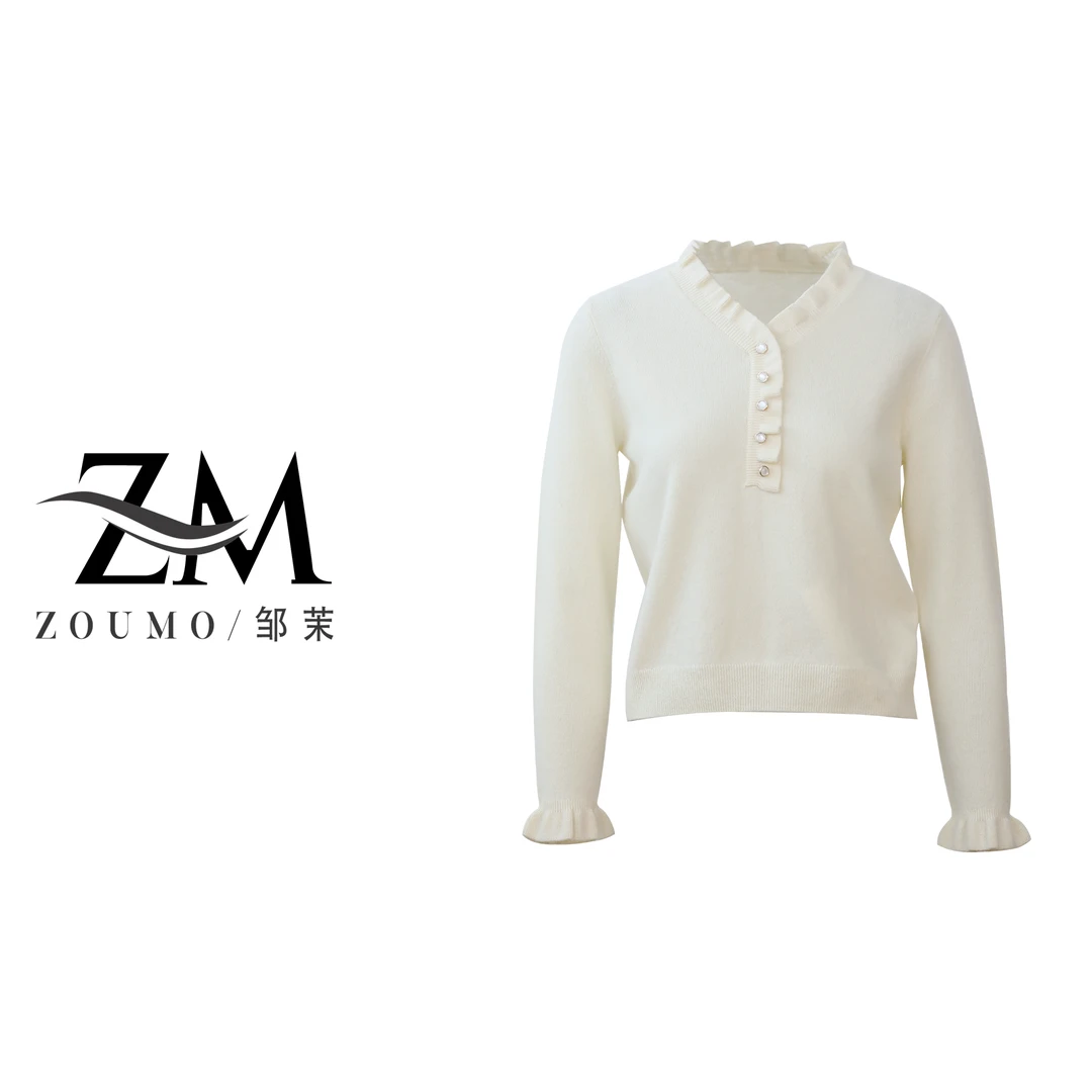 ZOUMO/邹茉"圣特罗佩"基础时尚减龄百搭羊毛上衣A30CS00037