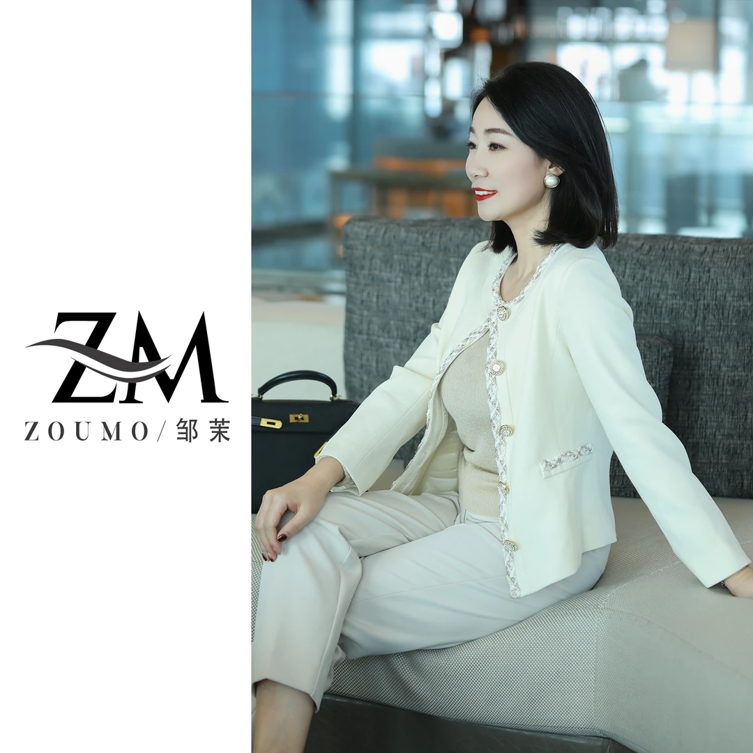 邹茉 【白金秀场】时尚优雅重工法式小香风短外套A30W00084