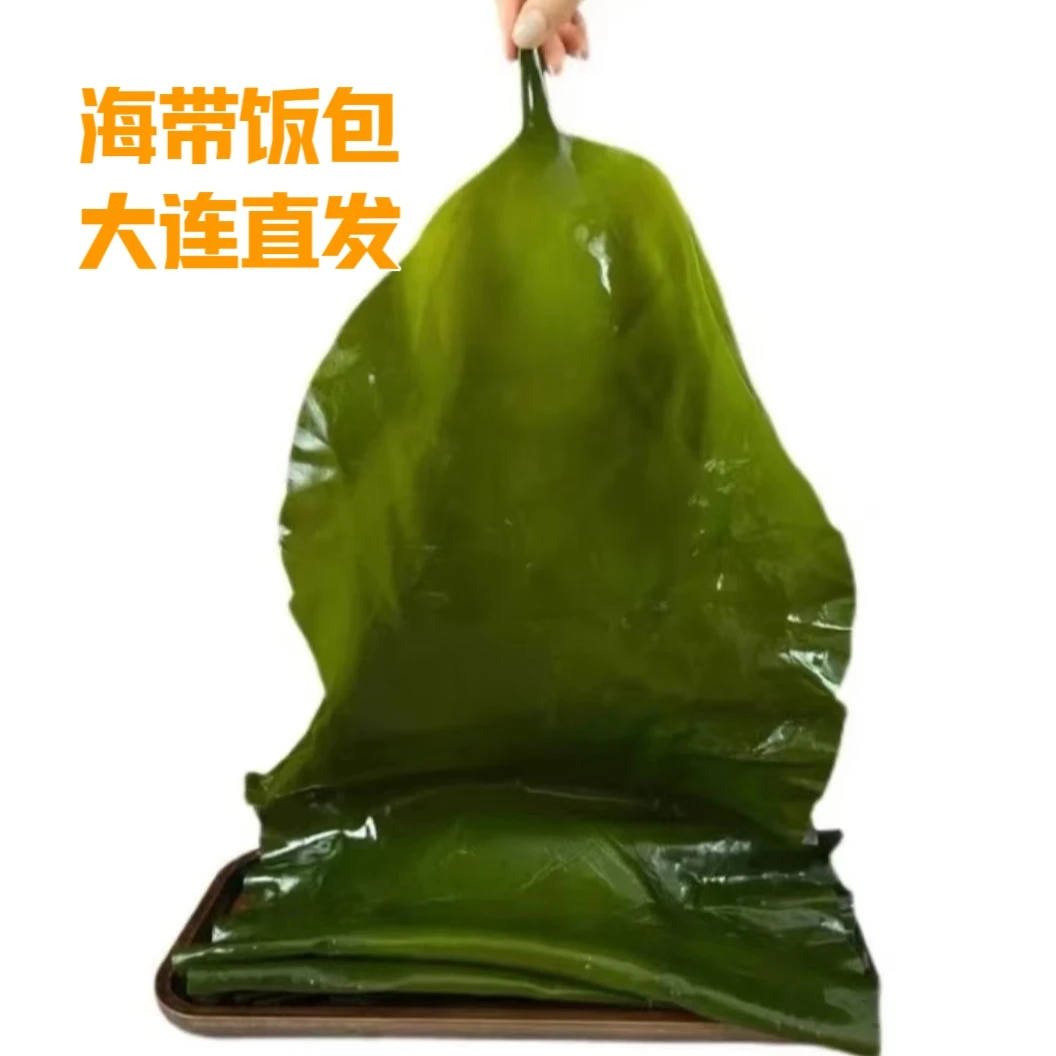 海带饭包 海带批发 大连厂家直销 盐渍海带 5斤/箱（带箱5斤）