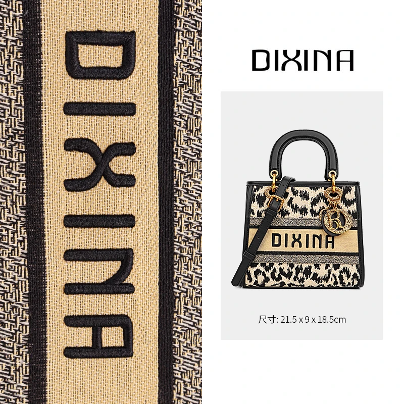 DIXINA-专柜同款 优雅气质包 休闲商务通勤戴妃手提包