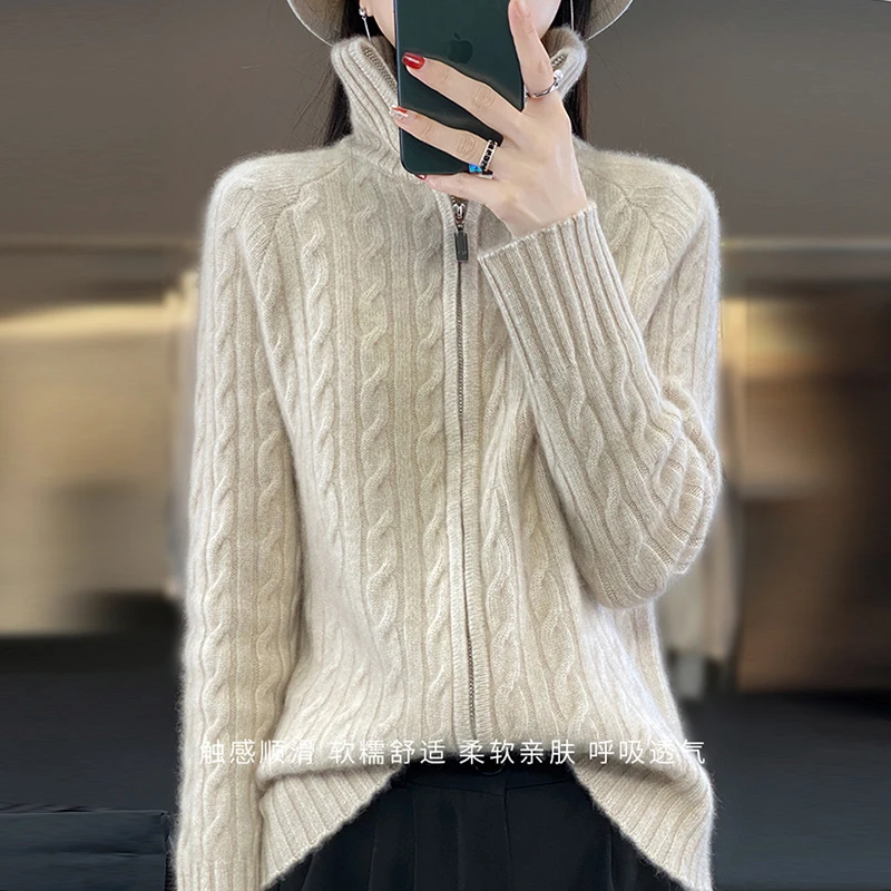 100纯羊绒衫女士秋冬新款宽松加厚拉链针织开衫羊毛外套外穿毛衣