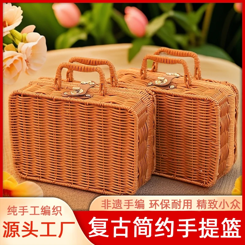 【非遗手编】仿藤编织伴手礼礼品箱高端礼品盒支持企业团购收纳箱