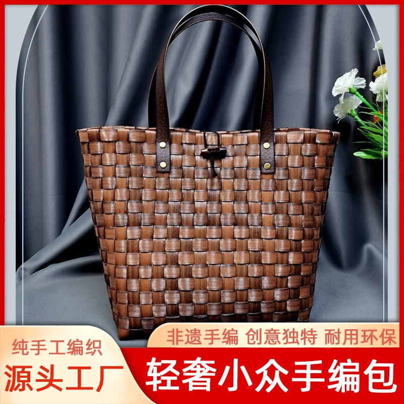 【非遗手编】复古包包手提包单肩包纯手工编织户外生日礼物包耐用