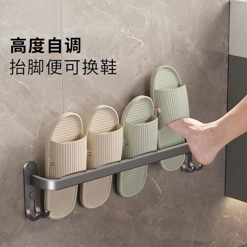 免打孔拖鞋架太空铝壁挂式鞋架阳台墙上卫生间墙壁厕所门后拖鞋架