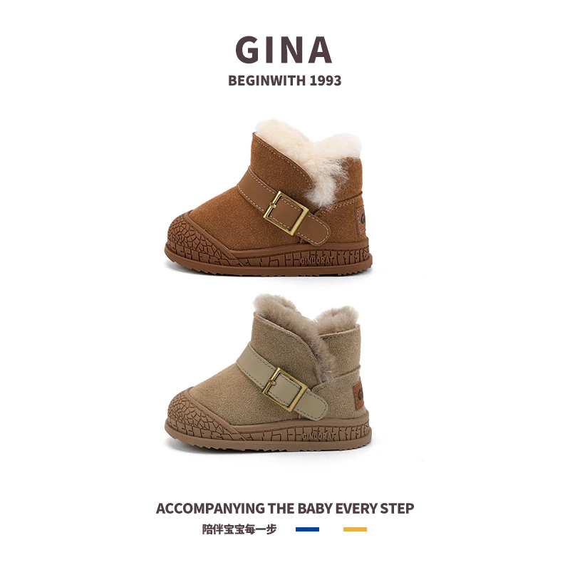 Gina冬季雪地靴儿童女童男童舒适防滑耐磨橡胶宝宝鞋090095M