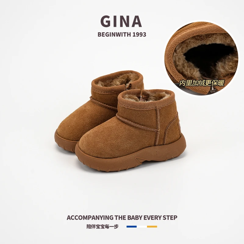 Gina冬季加绒雪地靴儿童女童柔软舒适防滑保暖耐磨宝宝鞋0900112M