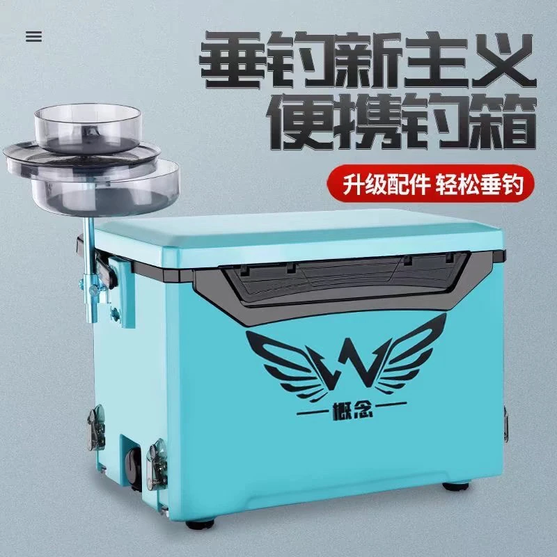 26升钓箱超轻可坐多功能便捷升级轻量四脚轻便伸缩收纳防水自动