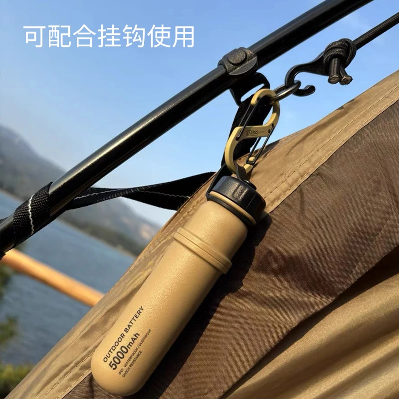 途步者野露营氛围灯充电野外帐篷复古led灯充电户外照明灯