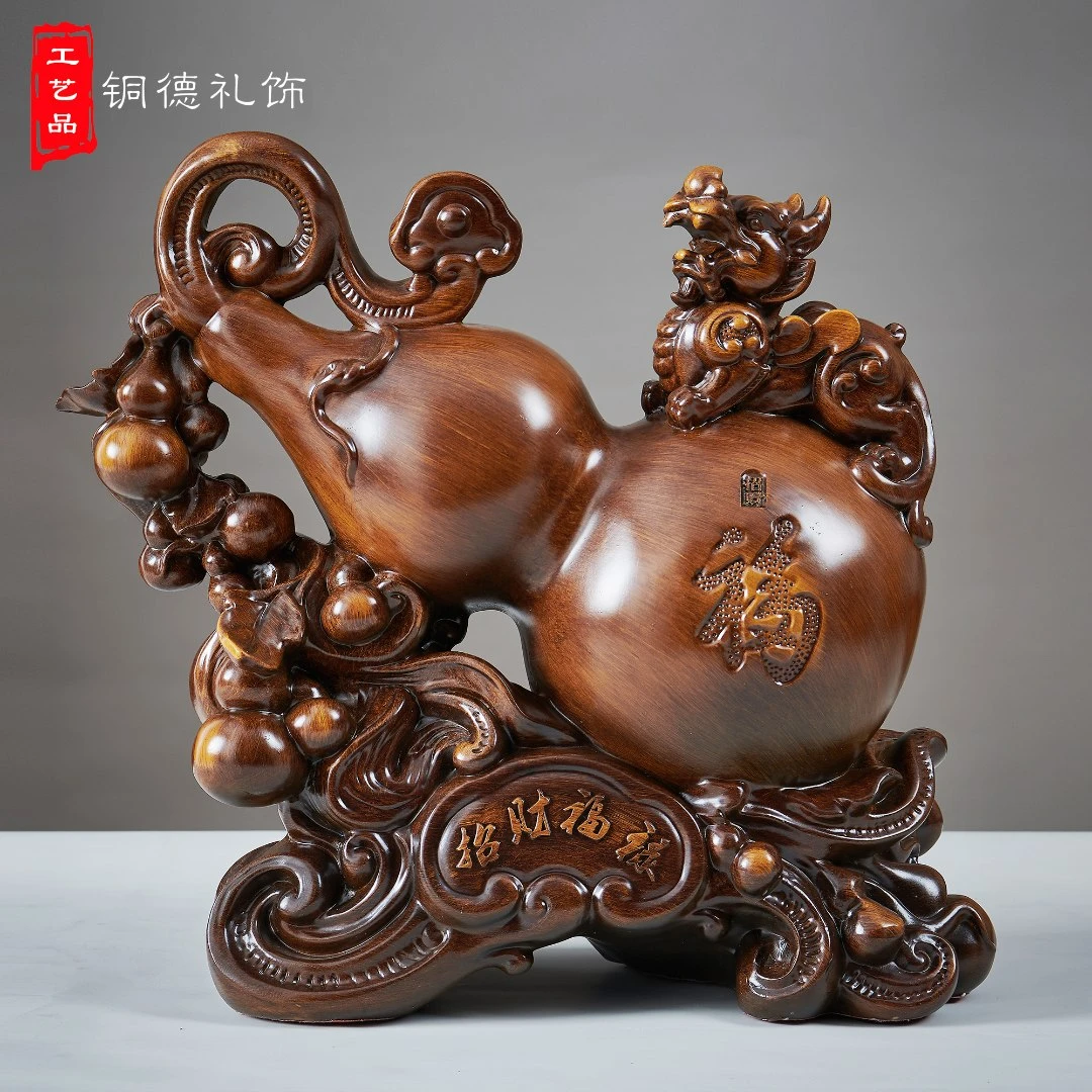 招财葫芦摆件客厅电视柜玄关柜装饰品貔貅创意品乔迁开业中式礼物