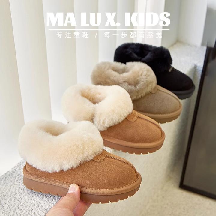 女童雪地靴2024新款冬季加绒加厚皮毛一体儿童棉靴男童保暖大棉鞋