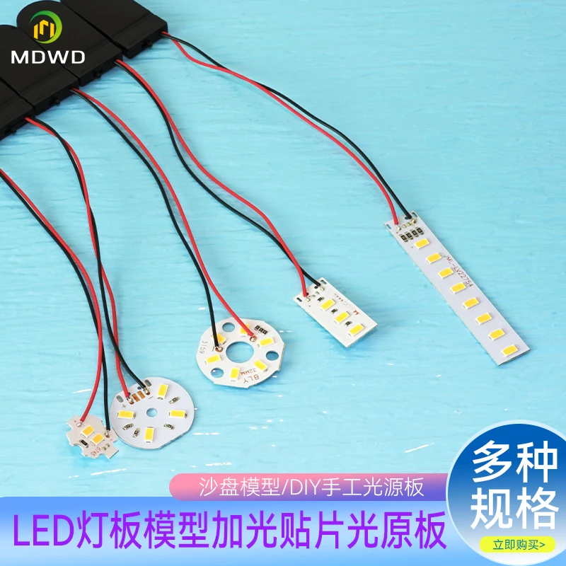 迷你DIY小灯泡手工发光装饰纽扣灯珠带电池款小彩灯闪灯LED电子灯